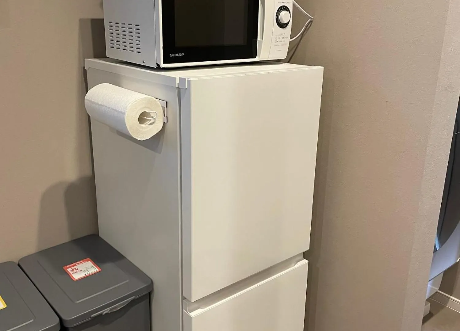 Coto Premium Shibuya B Apartment Tokyo Japan