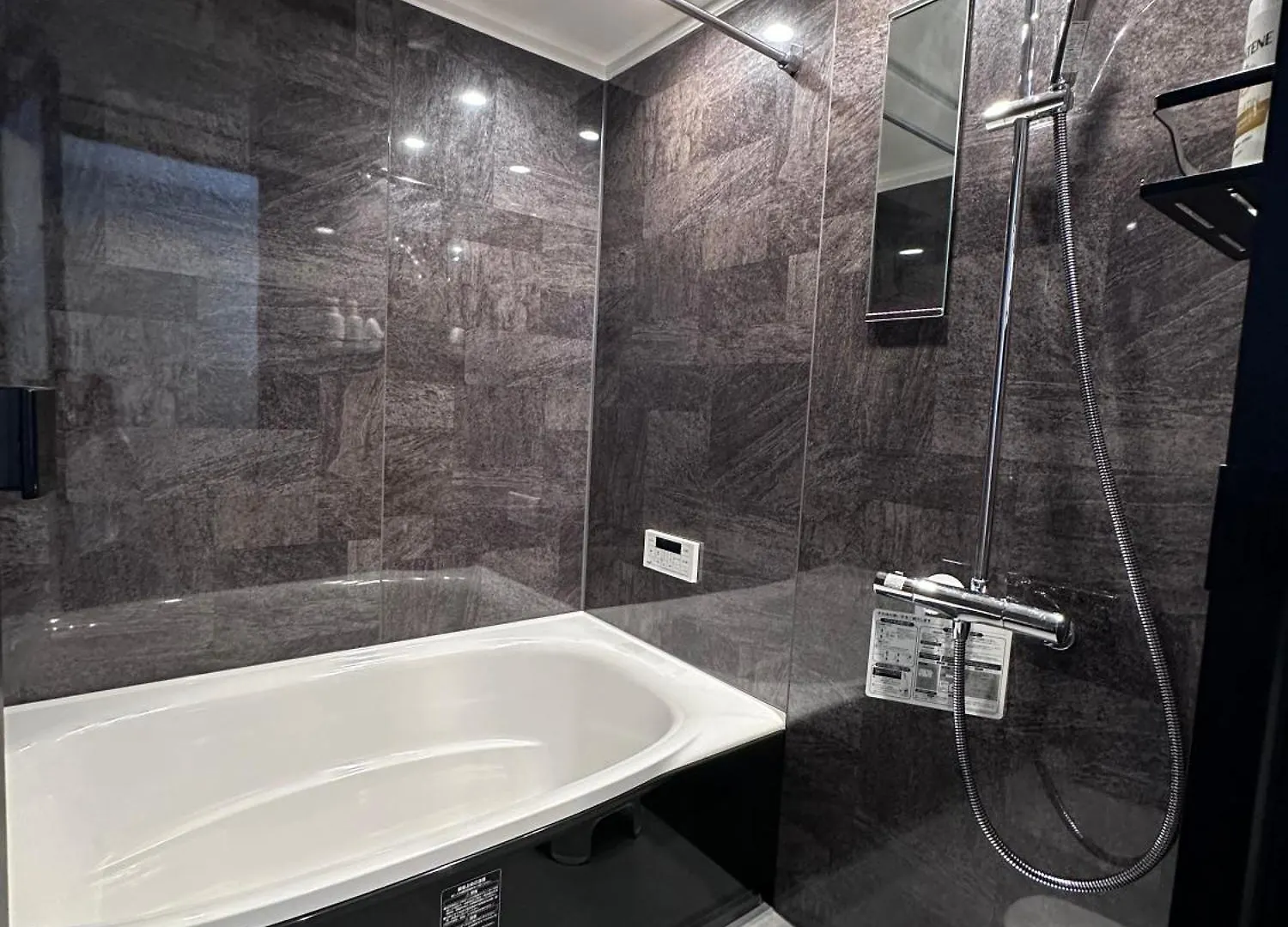 Coto Premium Shibuya B Apartment Tokyo 0*,  Japan