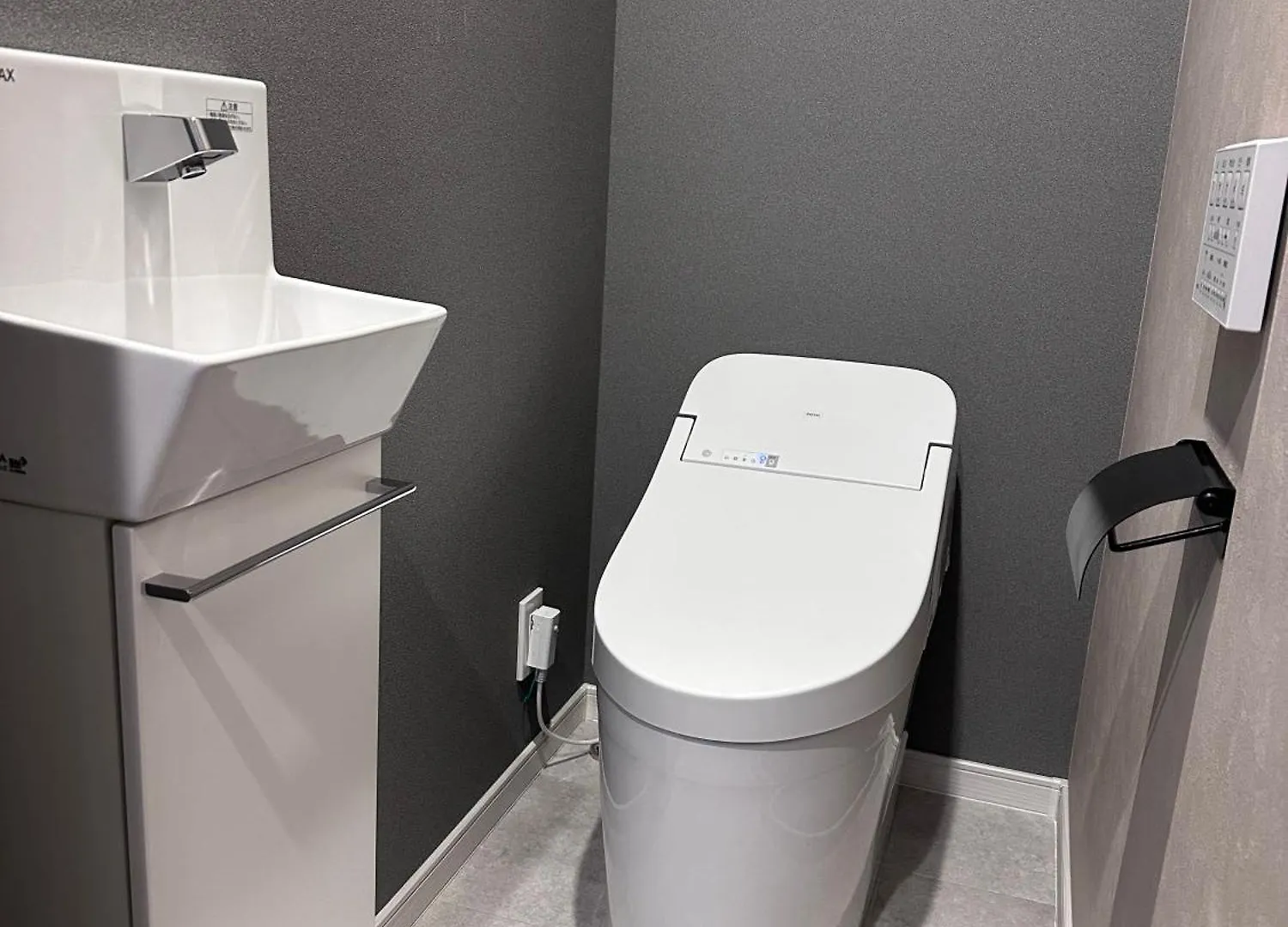 Coto Premium Shibuya B Apartment Tokyo Japan