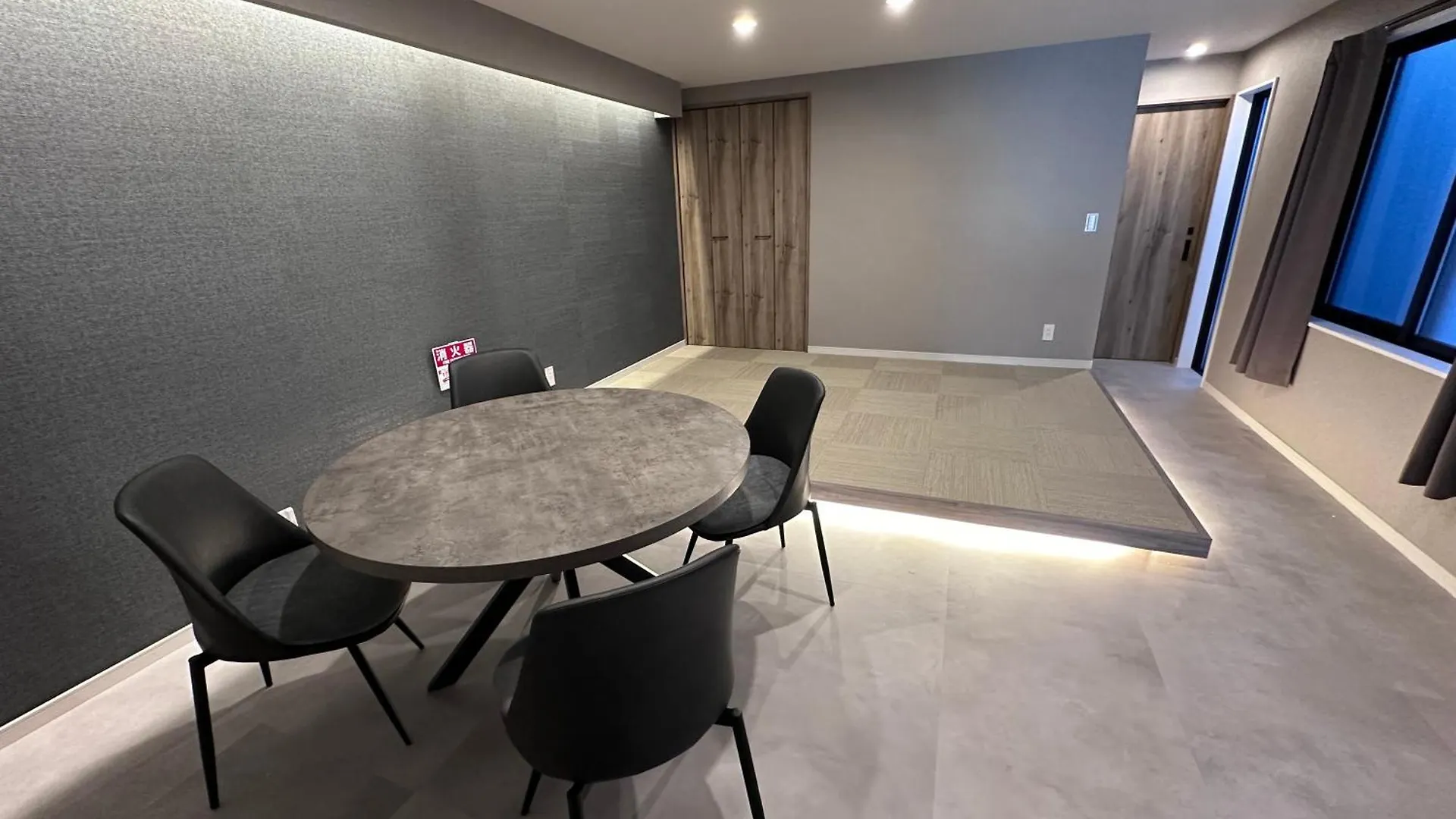 Coto Premium Shibuya B Apartment Tokyo